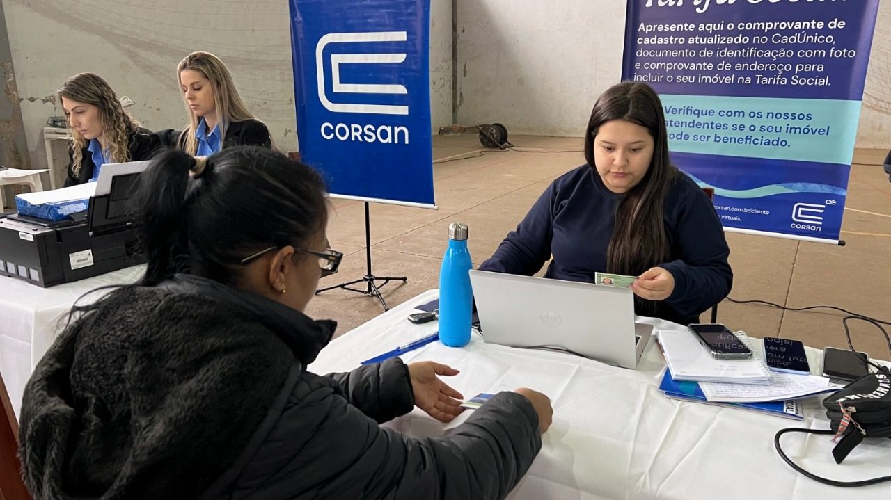 (Crédito: Corsan)