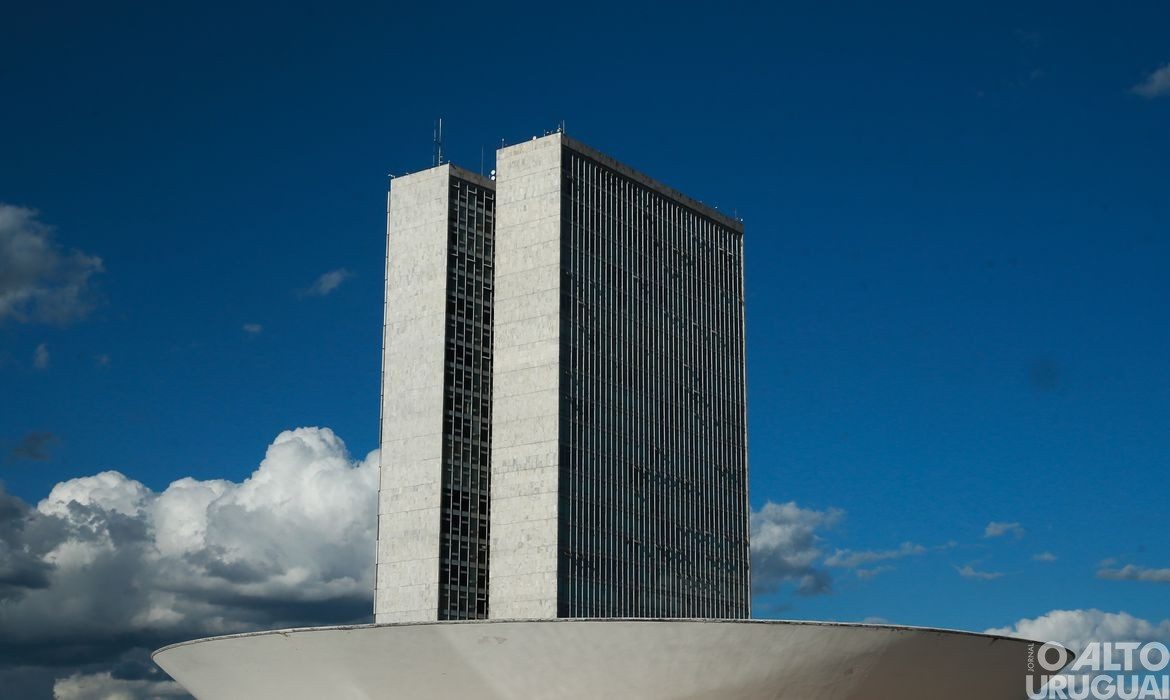 Câmara aprova aumento para presidente, ministros e parlamentares