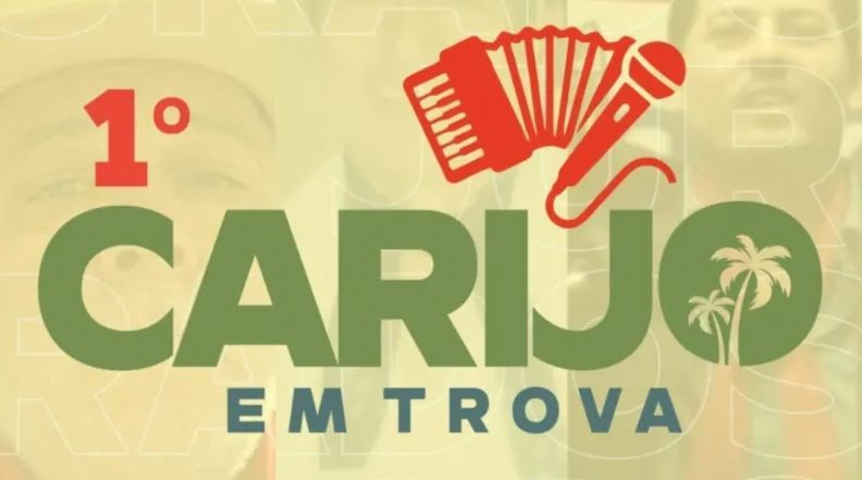 (Crédito: Divulgação)