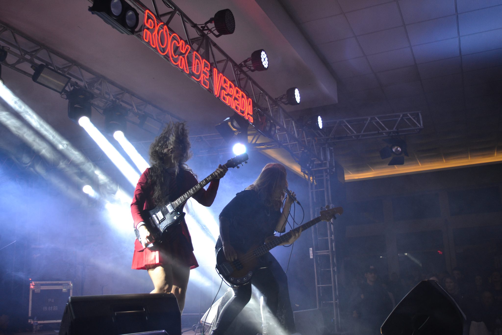 FW - 8º Rock de Vereda